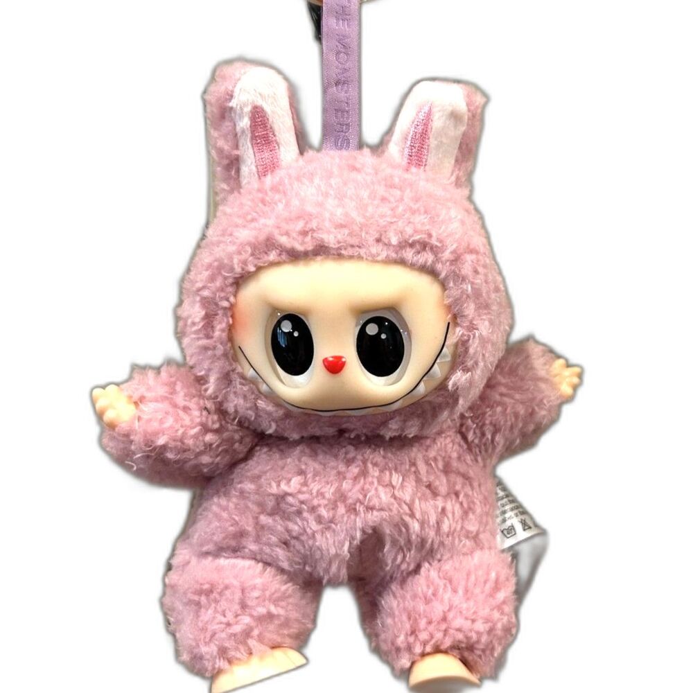 Plush Monster Keychain/Bag Charm - NEW